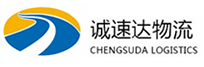 丽水到大足区物流公司